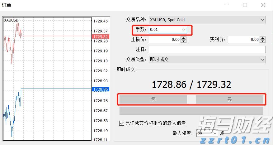 9月举办的第四届数贸会将有哪些亮点？抢先了解