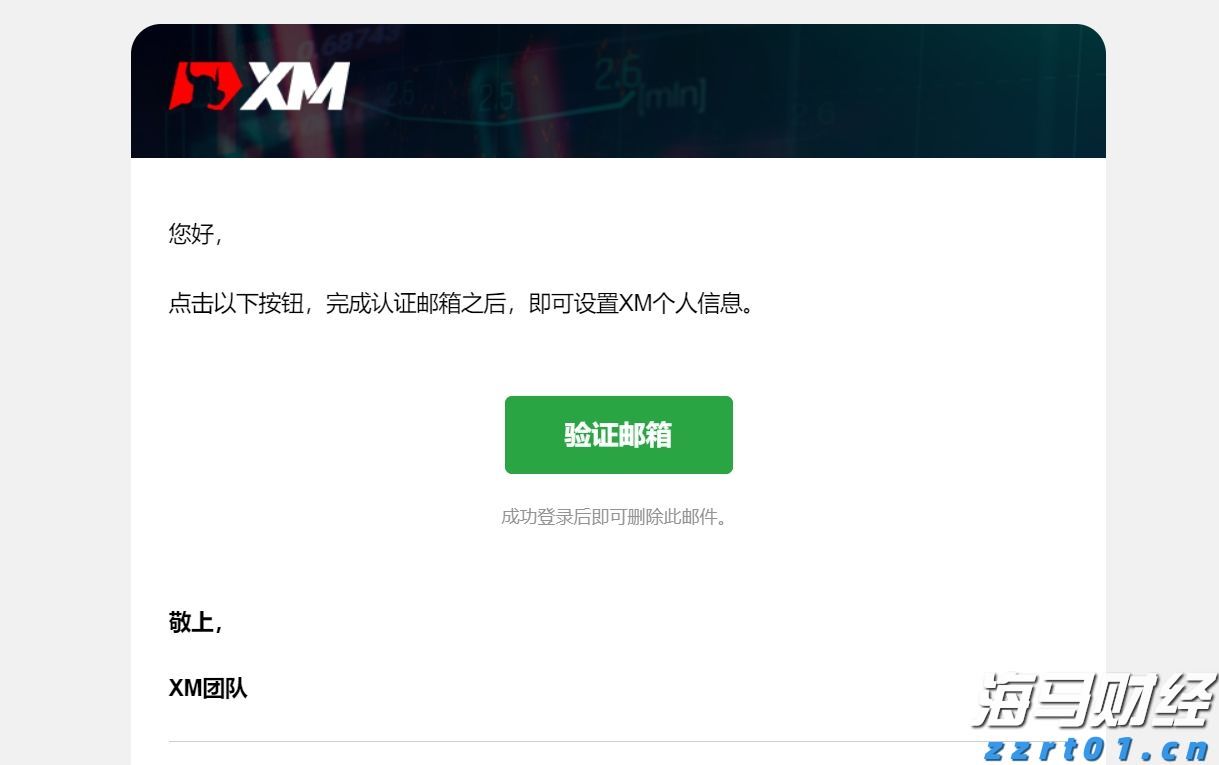 一体化泵站大概多少钱一个（污水一体化泵站设备价格）