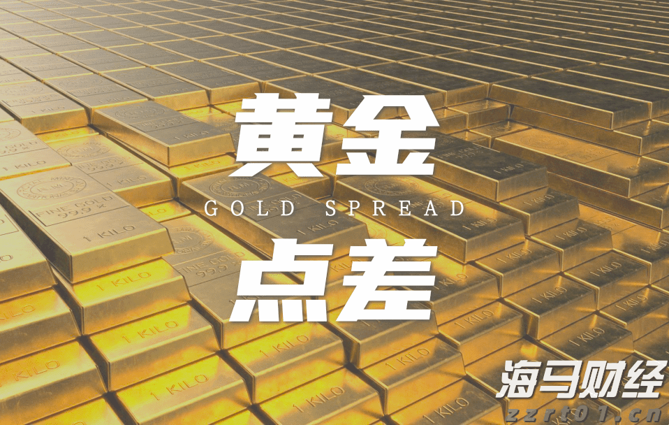 流动性不足与加息预期重燃：日本5年期国债拍卖需求创五年新低