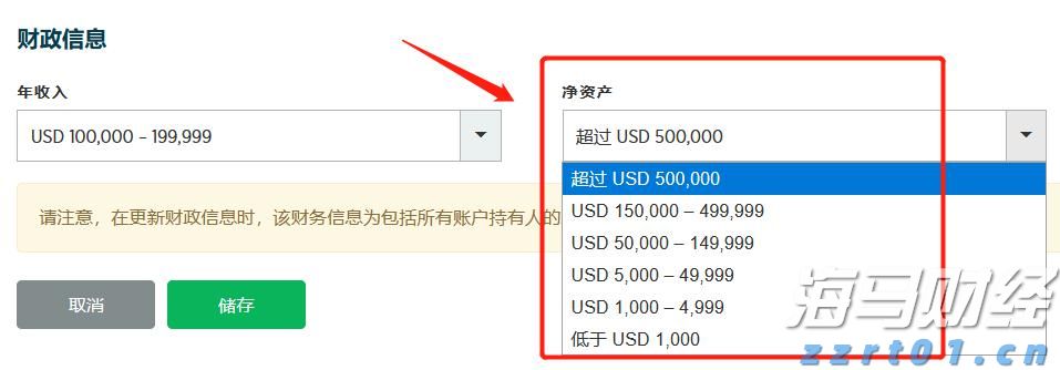 兴业银行合肥分行：暖心服务擦亮金融为民底色