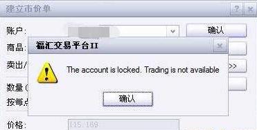 农村饮水处理一体化净水器