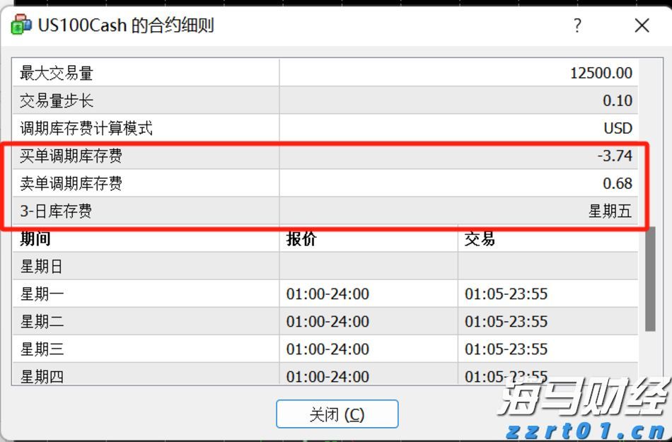 南沙高新技术企业超1300家