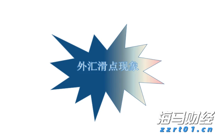 食品废水处理工艺流程图分享（食品厂污水处理方案