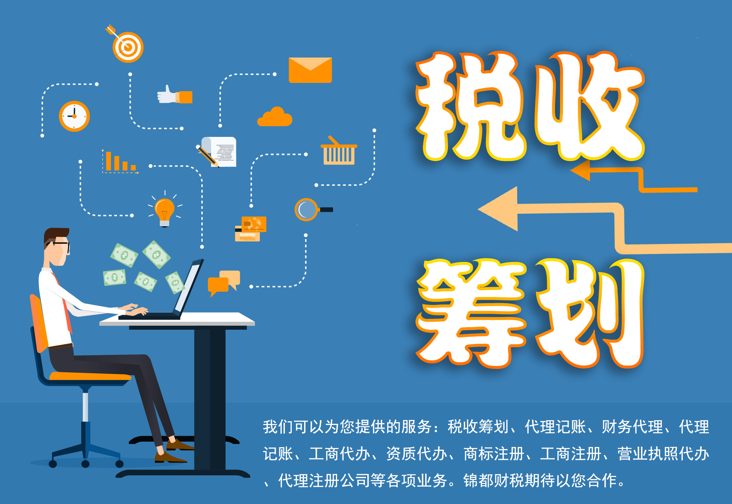 鲍威尔鹰派言论抑制9月降息预期 美债及新兴市场货币承压