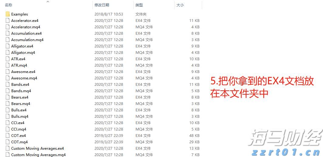 养猪场污水处理设备一套要多少钱费用（养猪场环保设备多少钱）