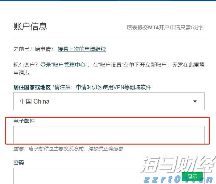 广东省市场监管局部署2022年食品安全监管工作及食品安全“守底线 查隐患 保安全”专项行动