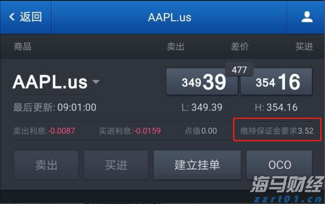 “活”的抗战历史教科书——花都区花东镇狮前村、吉星村