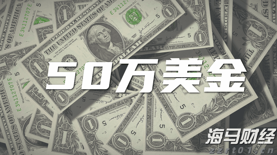 书香湾区 阅见世界 共享未来！8月15