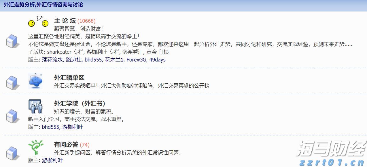 食品污水处理一体化设备生产厂家（食品污水处理解决方案）