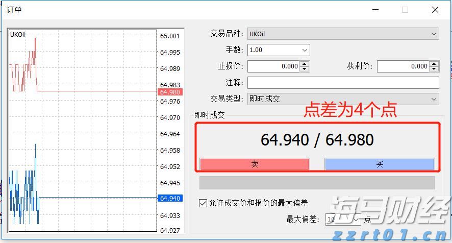 共享充电宝暗藏泄密风险，小心数据被偷走