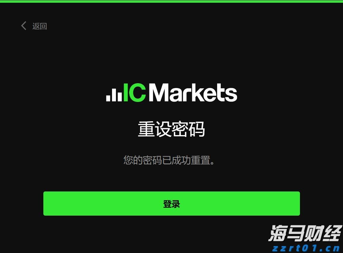 摩根大通(JPM.US)重组量子计算团队，挖角道富银行高管接任