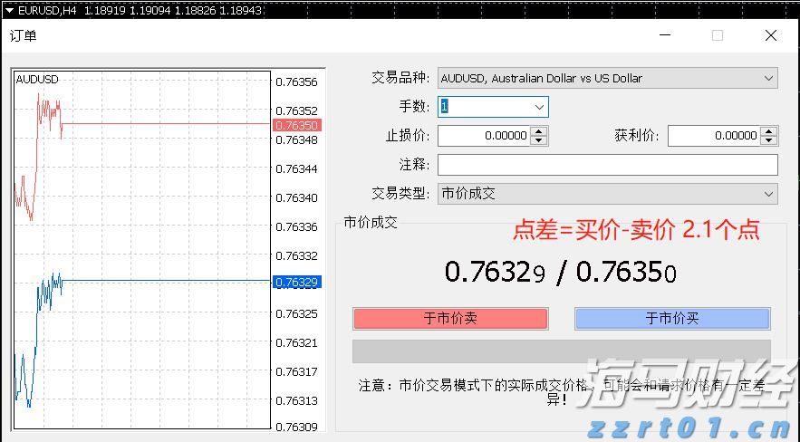 普京：将回应中国对俄试行免签