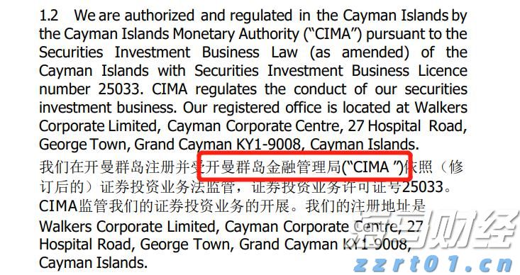数字化提速！江苏省市场监管局构建食品安全现代化治理体系