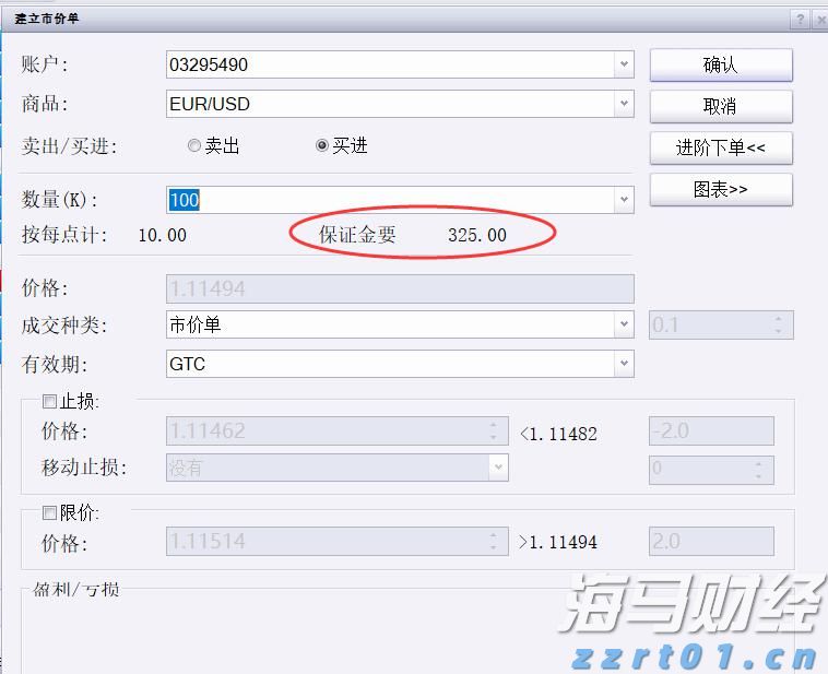 践行分类新时尚  共创绿色校园风