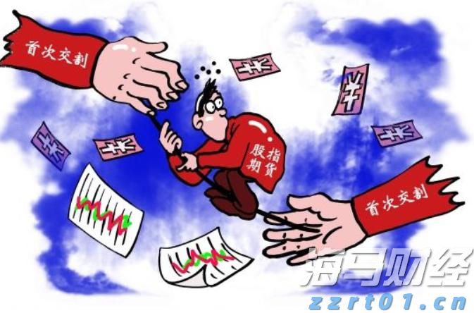 瑞银(UBS.US)CEO回应外汇衍生品亏损：非治理问题, 客户操作不当所致