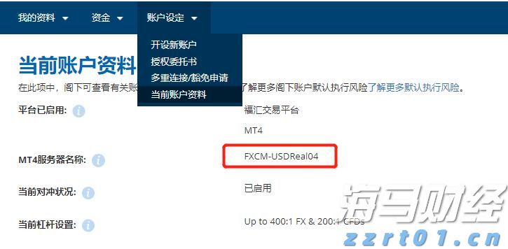 切削液废水处理配方表大全（切削液废水处理方法及方案介绍）