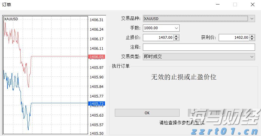 Nice to “蜜柚”！跟着小编一起到梅州大埔吃蜜柚