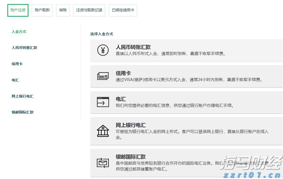 云南省市场监管局全力推进碳达峰碳中和工作