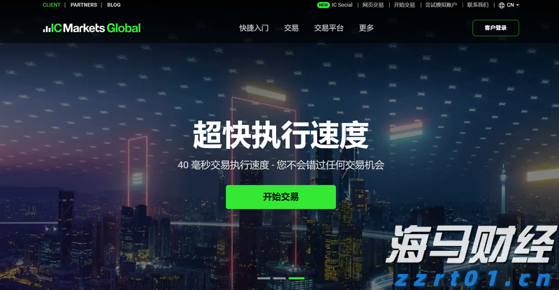 aao工艺组成及各部分的作用是什么
